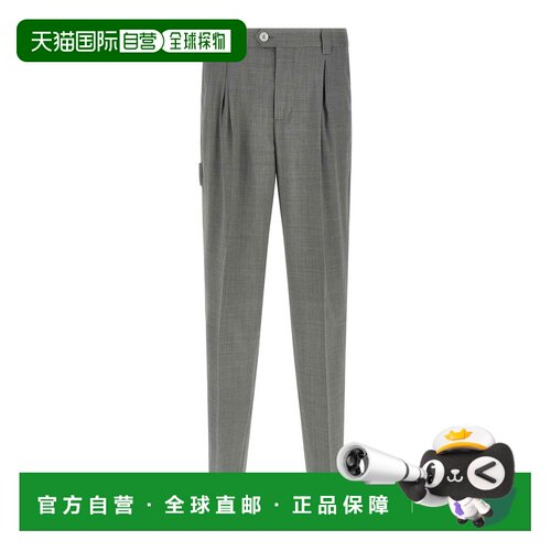 欧洲直邮BRUNELLO CUCINELLI 男士休闲裤 MH24430【付后1h可退】