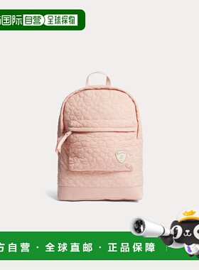 自营欧洲直邮Bonpoint小樱桃 Java女童粉红色双肩背包