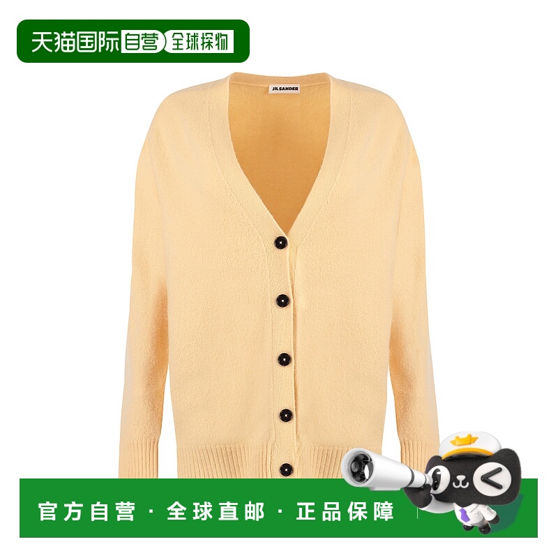 1h可退 欧洲直邮jil sander 女士 毛衣针织羊毛开衫