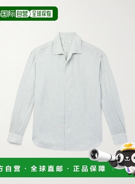 香港直邮Loro Piana 诺悠翩雅 男士 Raffaele 条纹亚麻衬衫 FAP42