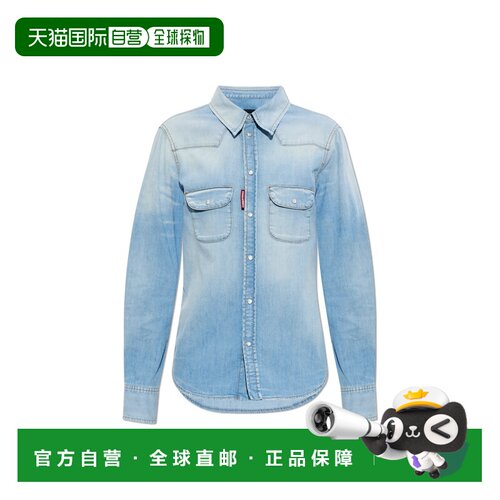 1h可退 香港直邮DSQUARED2 女士衬衫 S75DL0951S30341470 SS2026