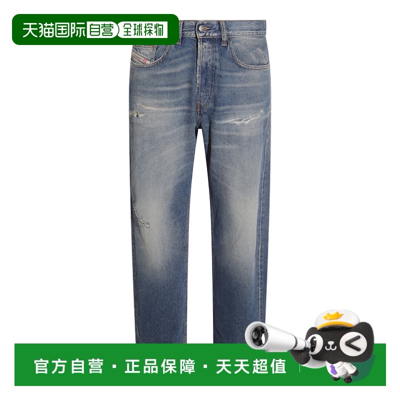1h可退 香港直邮Diesel 迪赛 男士 D-MACS 蓝色棉质牛仔裤 A新款
