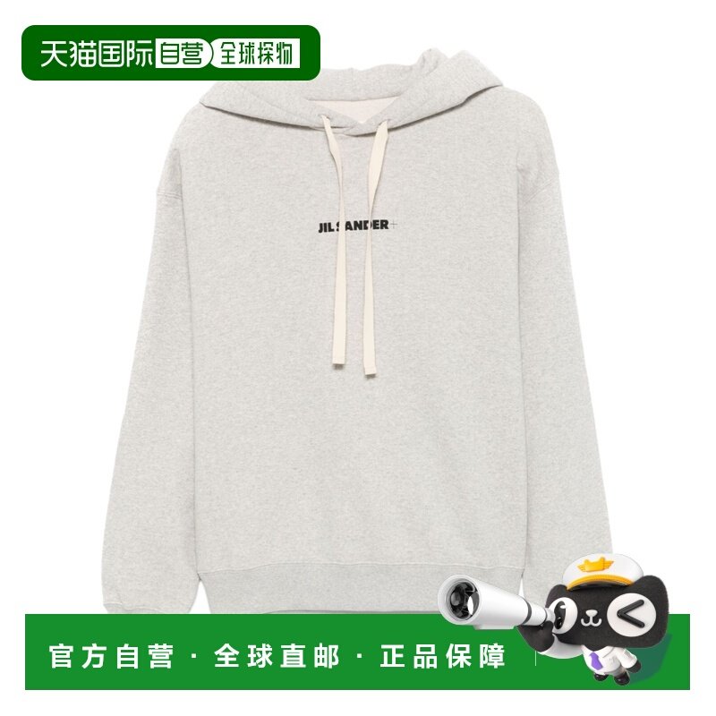 1h可退 香港直邮Jil Sander 长袖卫衣 J40GU0123J20010,女装/女士精品,毛针织衫,淘宝优惠券,粉丝福利购,淘宝优惠卷