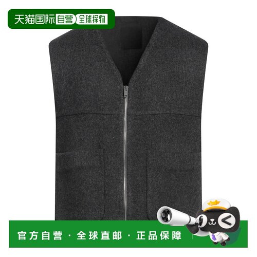 香港直邮Givenchy纪梵希男士马甲背心 【付后1h可退】