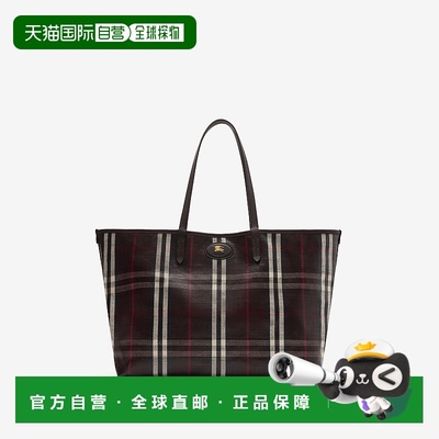 欧洲直邮Burberry (2025新品) 中号 Highlands 托特包