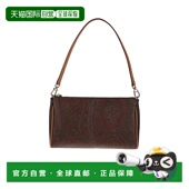 香港直邮Etro 艾特罗 女士 1h可退 小号佩斯利花纹包 WP1H0003AA0
