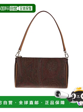 1h可退 香港直邮Etro 艾特罗 女士 小号佩斯利花纹包 WP1H0003AA0