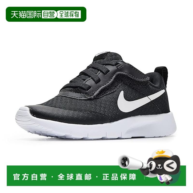 香港直邮Nike 耐克 男童 Tanjun EasyOn 运动休闲鞋(婴儿/学步婴),童鞋/婴儿鞋/亲子鞋,运动鞋,淘宝优惠券,粉丝福利购,淘宝优惠卷