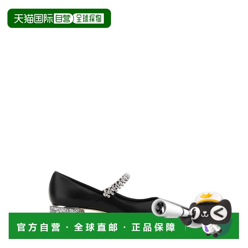 香港直邮Jimmy Choo 周仰杰 女士 Bing 黑色纳巴革芭蕾平底鞋 BIN