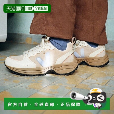 自营欧洲直邮VEJA Venturi系列杏仁色/天鹅白麂皮V标识运动鞋 男