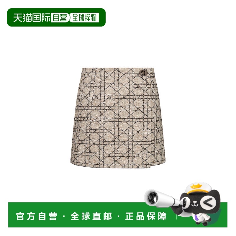1h可退 欧洲直邮DIOR 迪奥 25秋冬 551P45C7757_X1801 女士 半身