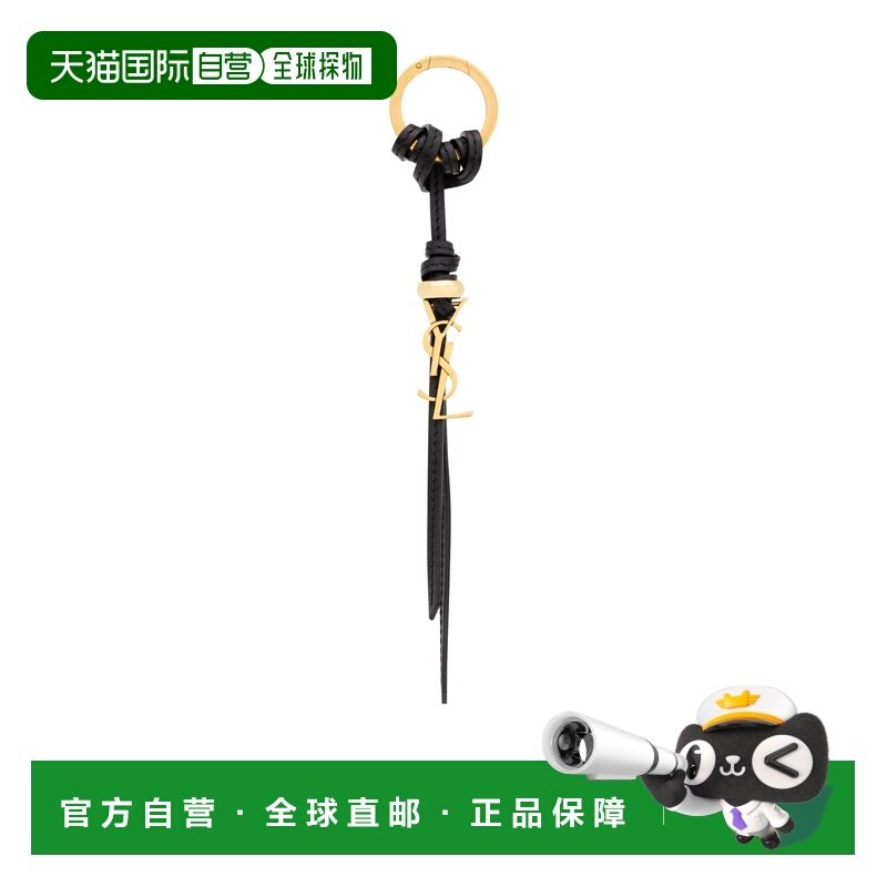 香港直邮Saint Laurent 徽标钥匙扣 865103AADSV,服饰配件/皮带/帽子/围巾,钥匙扣,淘宝优惠券,粉丝福利购,淘宝优惠卷