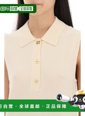 香港直邮Ganni 无袖毛衣 K2131