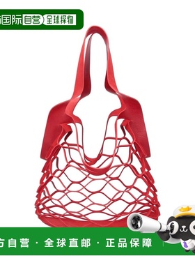 1h可退 香港直邮Our Legacy 女士 Bags.. 红色手提包 A4258MSRSHI