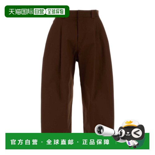 Balenciaga 腰带环休闲裤 A001Z8TUP22 【付后1h可退】阔腿裤