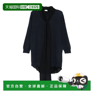 1h可退 欧洲直邮brunello cucinelli 女士 外套