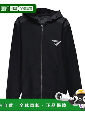 1h可退 香港直邮Prada 普拉达 男士 Logo 拉鏈棉質外套 UJL19A1U7
