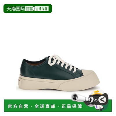 1h可退 香港直邮Marni 系带运动鞋 SNZU002002P7226