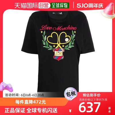 香港直邮Moschino 印花图案T恤 W4F8744M3876C74