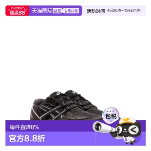 ASICS亚瑟士春夏男女同款Hypersync薄底轻便休闲鞋1203A879
