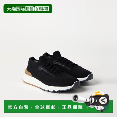 1h可退 欧洲直邮BRUNELLO CUCINELLI 26春夏 252MZUPMBO252CIK10