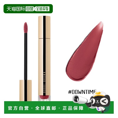 欧洲直邮Bobbi Brown芭比波朗云朵唇霜6ml保湿哑光唇彩口红#正品