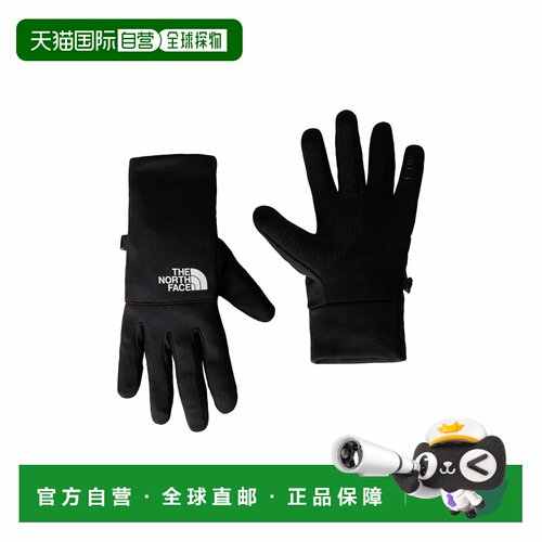 自营欧洲直邮The North Face北面 Etip黑色触屏透气手套男女通用
