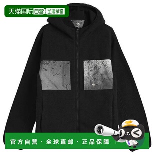 香港直邮Represent 男士 247 Borg 抓绒夹克 247M10001501