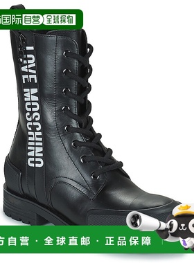 欧洲直邮Love Moschino 女士系带短筒靴时尚女鞋JA24184G1D