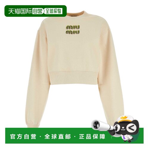 【99新未使用】Miu Miu 长袖圆领卫衣 MJL98414AQ【付后1h可退】
