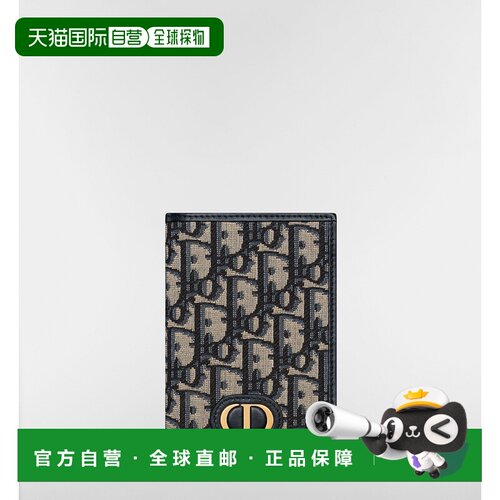 自营欧洲直邮Dior迪奥 30 Montaigne女士蓝色 Obl【付后1h可退】