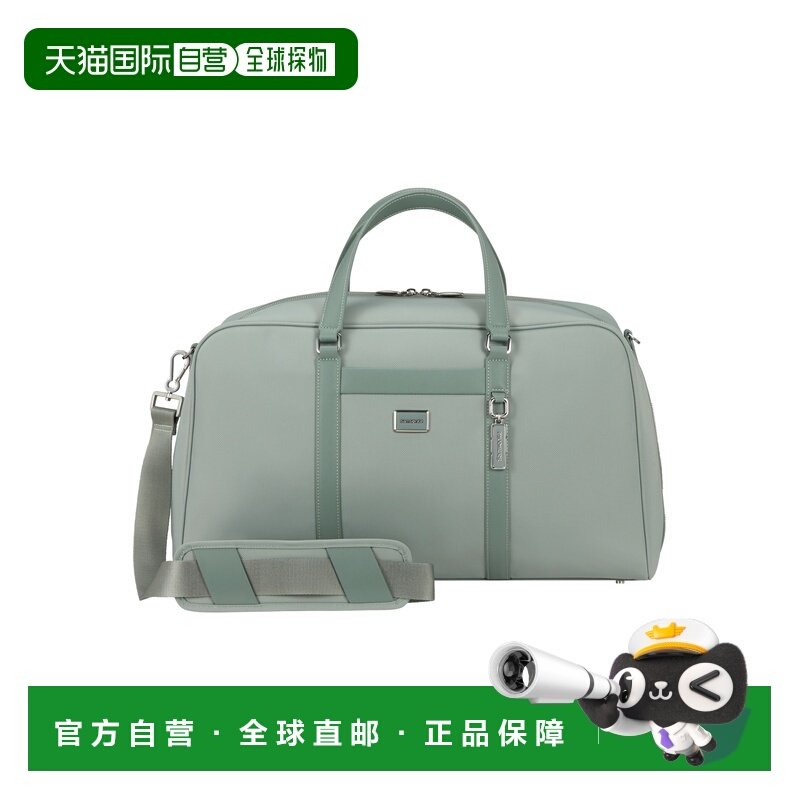 自营欧洲直邮Samsonite Image Bizlogo标识小号旅行包男女通用,箱包皮具/热销女包/男包,旅行袋,淘宝优惠券,粉丝福利购,淘宝优惠卷