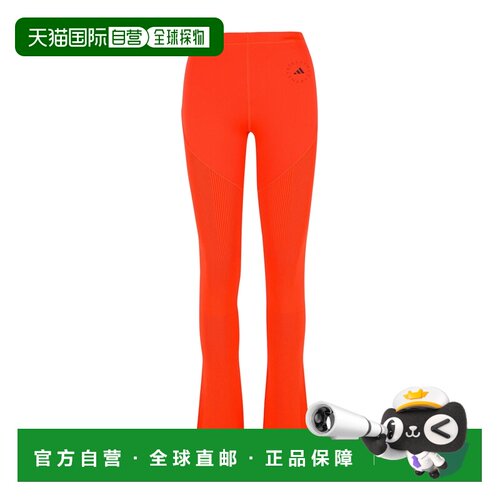 香港直邮ADIDAS BY STELLA MCCARTNEY 女士休闲裤 JJ1637 SS2025