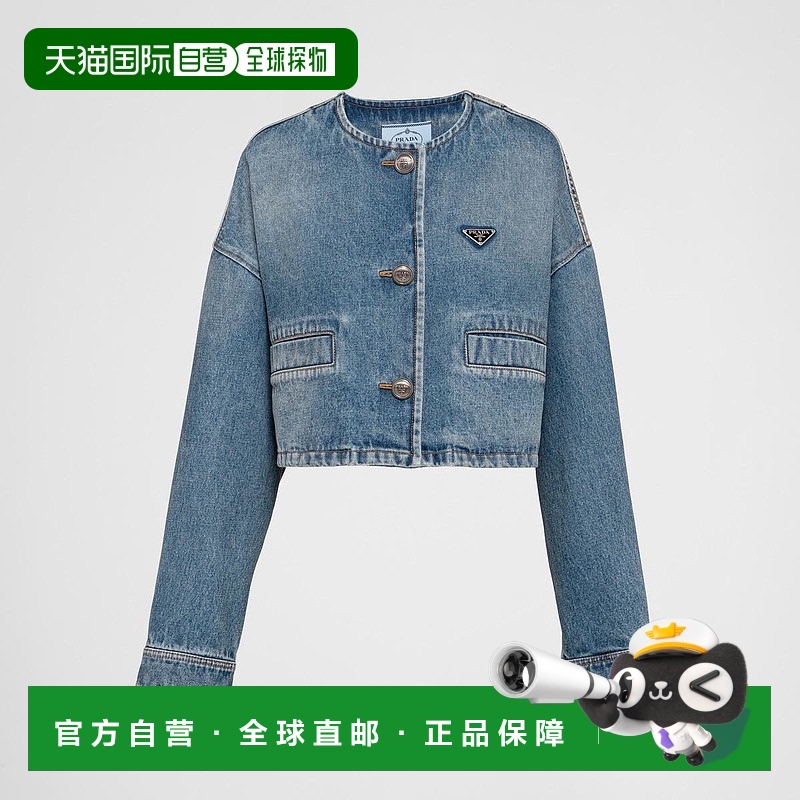 1h可退 欧洲直邮PRADA 普拉达 25春夏 GFB297_12O0_F0BAU_S_222