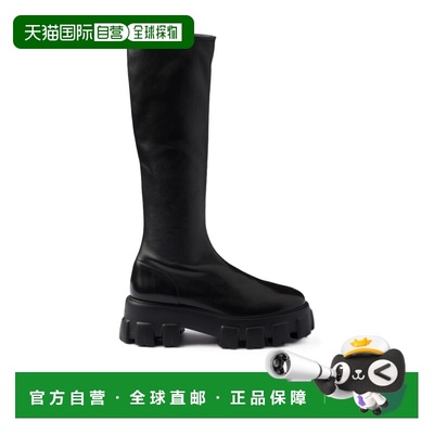 1h可退 香港直邮Prada Monolith 弹力纳帕皮靴 1W164OL68FG055