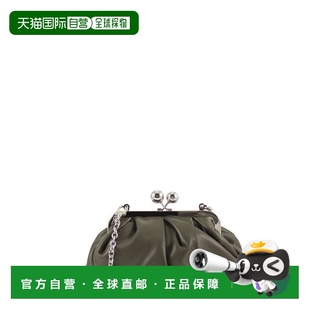 香港直邮Weekend Max Mara 女士 PRATI - PASTRY 皮革包包 261551