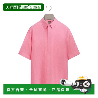 1h可退 Dior Dior Oblique 短袖衬衫 683C546A3219