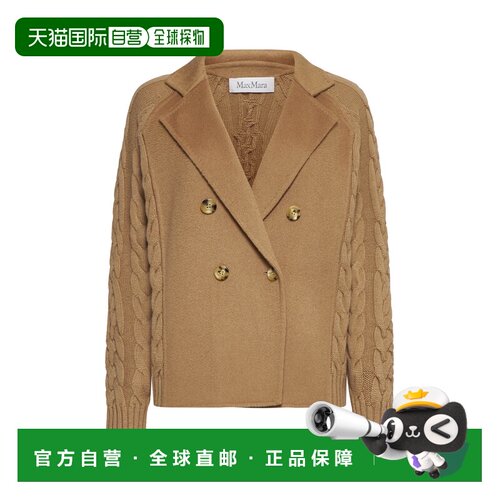 1h可退 香港直邮MAX MARA 女士外套 2421316021600MICIO004 AW202