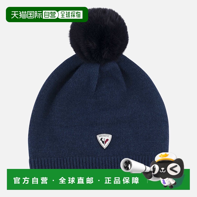 自营欧洲直邮ROSSIGNOL Lasya女式针织帽帽子
