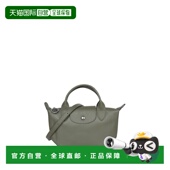 欧洲直邮longchamp 女士 单肩包