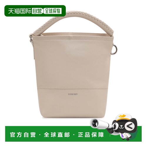 香港直邮Burberry B Clip 单肩包 81235951斜挎包【付后1h可退】