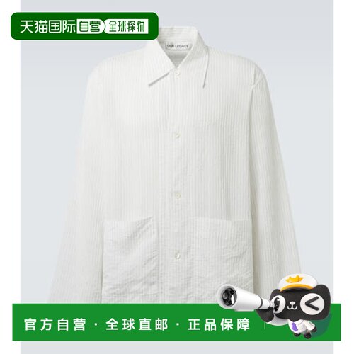1h可退 香港直邮Our Legacy 男士 Haven 条纹衬衫式衬衫 M2252HBB