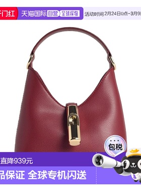 1h可退 香港直邮FURLA 芙拉 女士 Hobo Iride 迷你包 WE00876ARE0