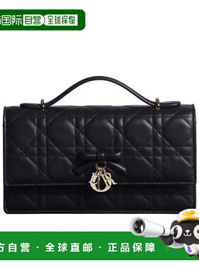 1h可退 香港直邮Dior My Dior 迷你包 S0984OUQA