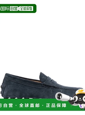 1h可退 欧洲直邮TOD'S 男士休闲鞋 XXM52K00640RE0U805男鞋一脚蹬