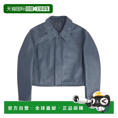 香港直邮Lemaire 宽松短款夹克 LMAF8G8D