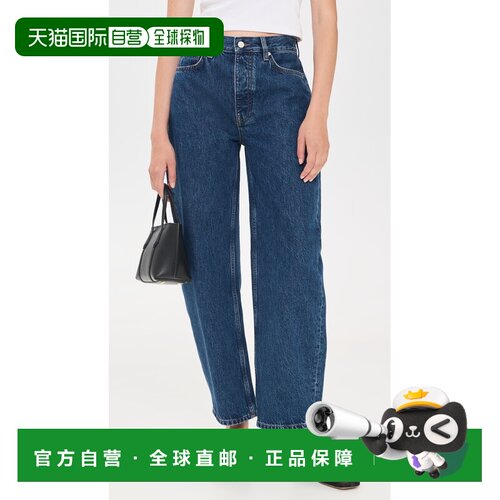 1h可退 美国直邮ANINE BING 女士 Fritz 牛仔裤  舒适时尚直筒裤