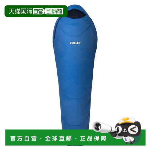 自营欧洲直邮MILLET觅乐 Baikal 750 Long男女通用天空蓝合成纤维