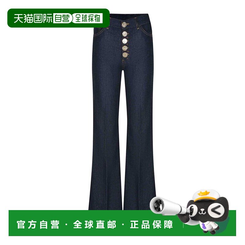 1h可退 香港直邮DONDUP 女士牛仔裤 DP619BDFH331DJ15800 SS2026