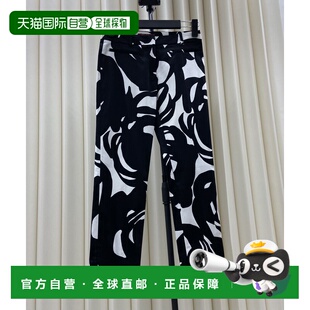 腰带环休闲裤 Mara 61310341GEL 香港直邮Max 1h可退